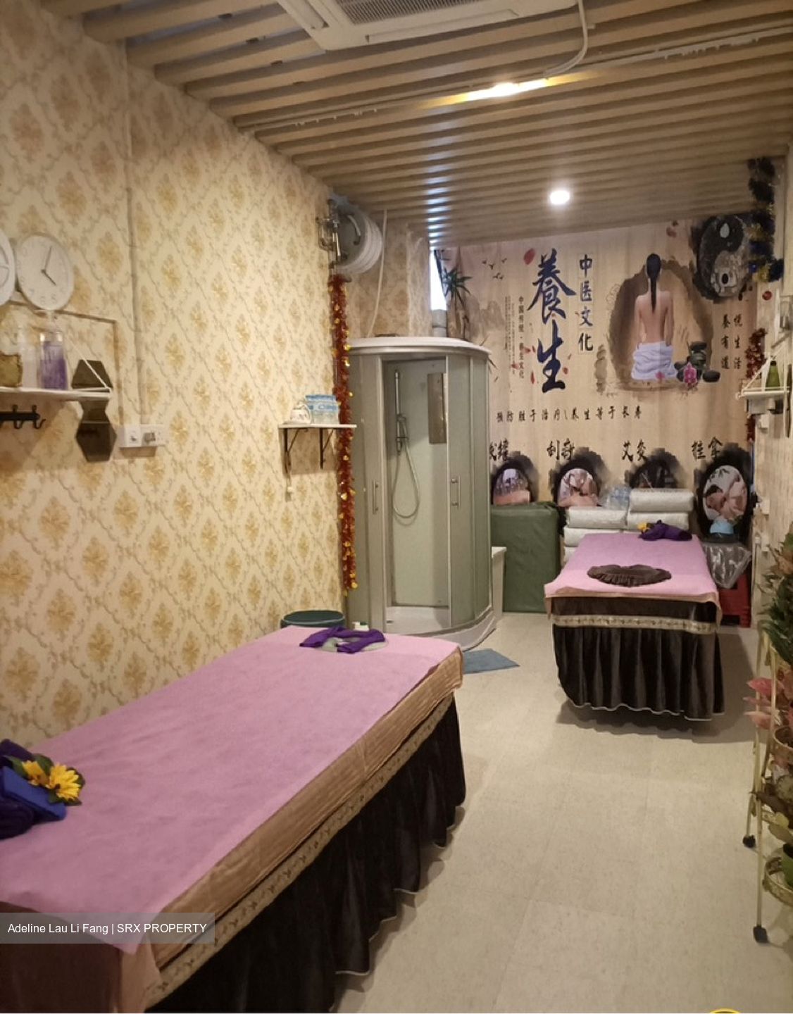 Spazio @ Kovan (D19), Retail #599152181